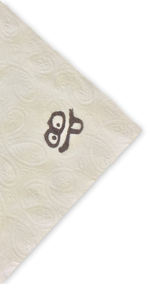 8P Design